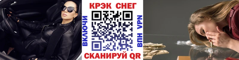 Амфетамин Волоколамск