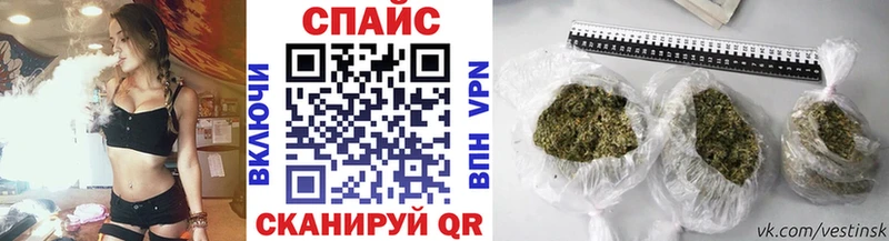 БУТИРАТ Butirat Волоколамск