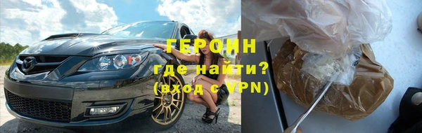 прущие крисы Верхний Тагил