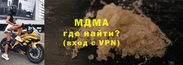 прущие крисы Верхнеуральск