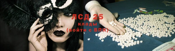 прущие крисы Верхнеуральск