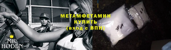 прущие крисы Верхний Тагил