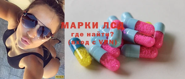 прущие крисы Верхнеуральск