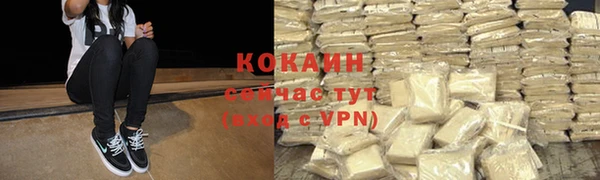 прущие крисы Верхнеуральск