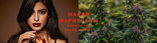прущие крисы Верхнеуральск
