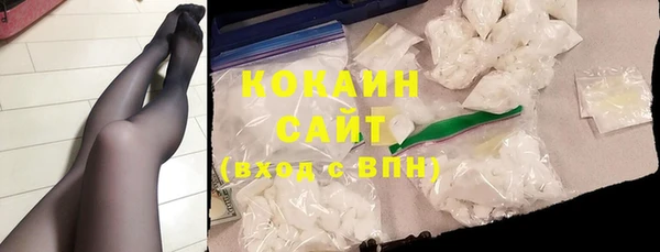 прущие крисы Верхний Тагил