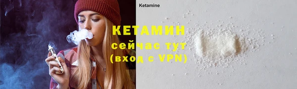 прущие крисы Верхнеуральск