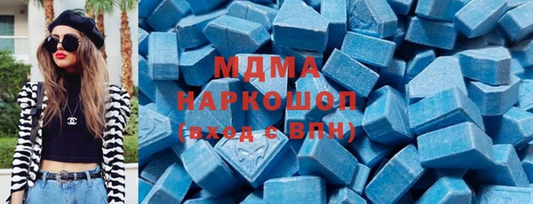 прущие крисы Верхнеуральск