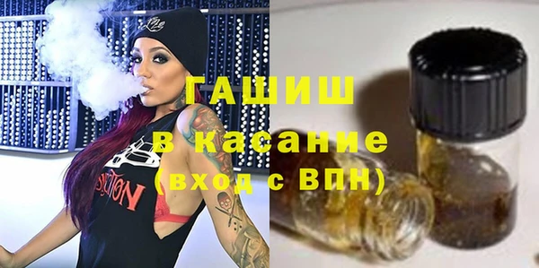 прущие крисы Верхнеуральск