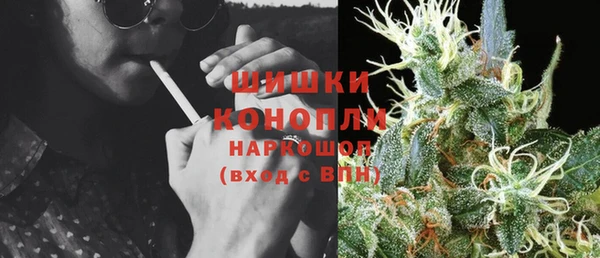 прущие крисы Верхнеуральск