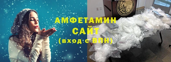 каннабис Верея