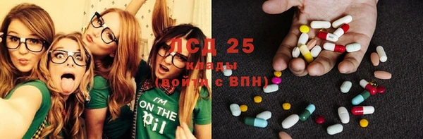 каннабис Верея