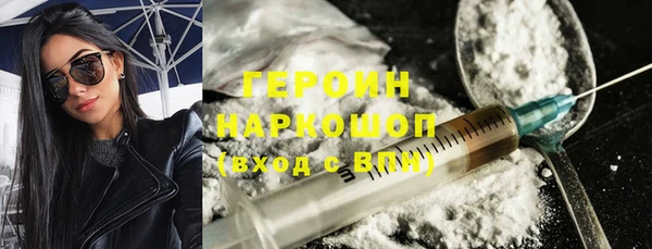прущие крисы Верхний Тагил