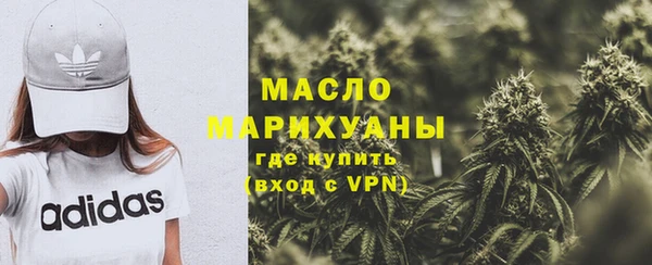 каннабис Верея