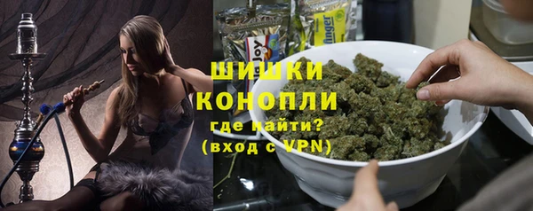 прущие крисы Верхнеуральск