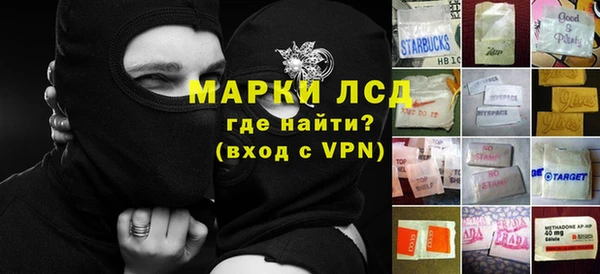 каннабис Верея