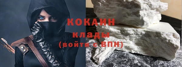 прущие крисы Верхний Тагил