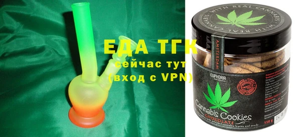каннабис Верея