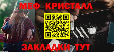 дмт Ижевск