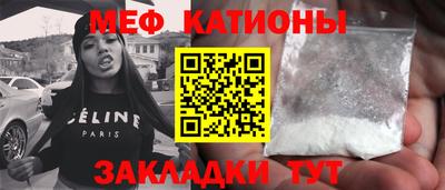 прущая мука Ивантеевка