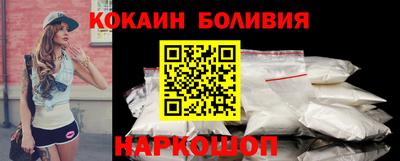 прущие грибы Иваново