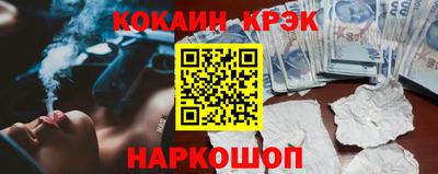 дмт Ижевск