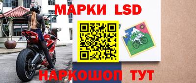 прущая мука Ивантеевка