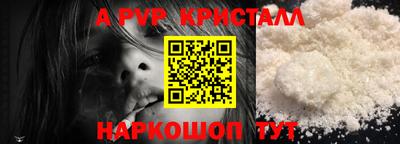дмт Ижевск