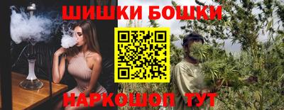 прущая мука Ивантеевка