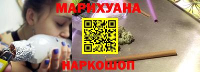 дмт Ижевск