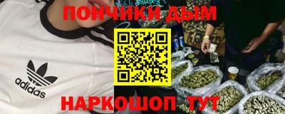 дмт Ижевск