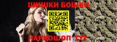 дмт Ижевск