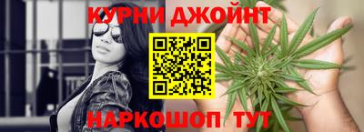 дмт Ижевск