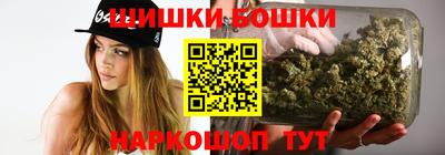 прущая мука Ивантеевка