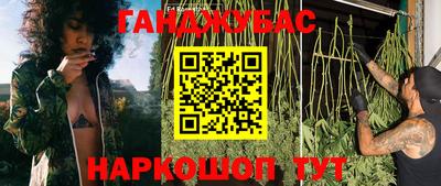 прущие грибы Иваново