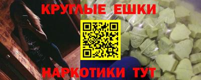 дмт Ижевск