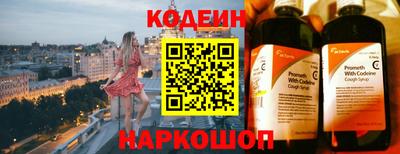 прущая мука Ивантеевка