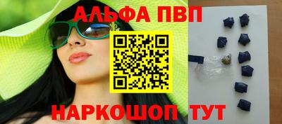 прущая мука Ивантеевка