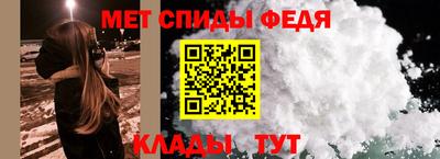 прущая мука Ивантеевка