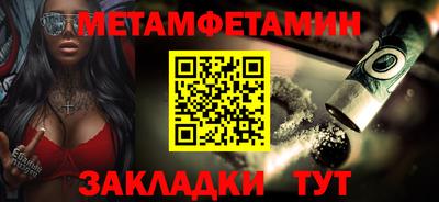 дмт Ижевск