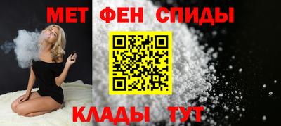 дмт Ижевск