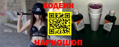 прущая мука Ивантеевка