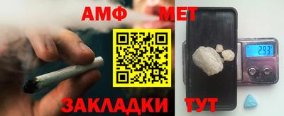 прущая мука Ивантеевка