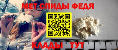 прущая мука Ивантеевка