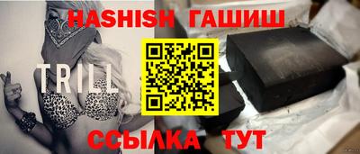 дмт Ижевск