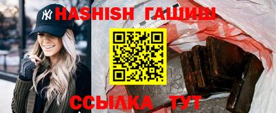 прущие грибы Иваново