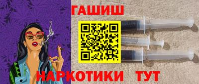 прущие грибы Иваново