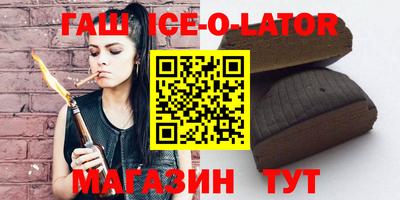 прущая мука Ивантеевка