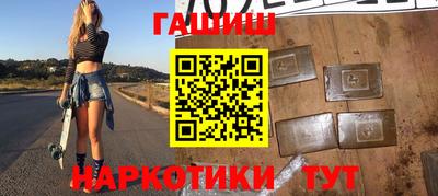 дмт Ижевск