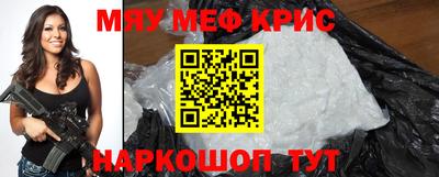 дмт Ижевск